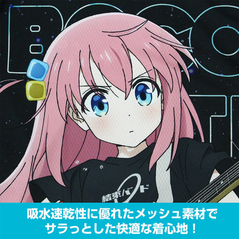 『ぼっち・ざ・ろっく!』後藤ひとり フルグラフィックドライパーカー Playing the guitar Ver. L